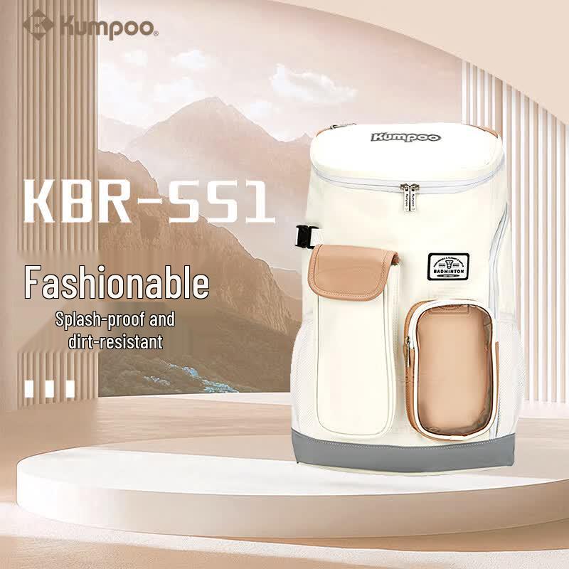 Спортивный туристический рюкзак KUMPOO