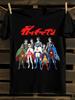 Battle of The Planets Gatchaman Retro Anime T-Shirt