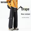 Men's American Casual Loose Straight-Leg Sweatpants