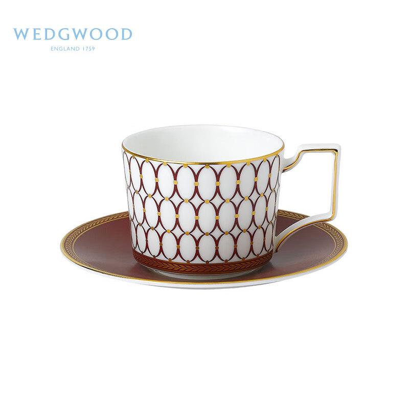 Wedgwood Gilded Red Cup and Saucer Set