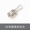 No. 5 And No. 8 Resin Zipper Accessories Metal Slider Head Down Jacket Cotton Coat Long Pull Lock Head High-End Luggage Zipper Head
