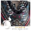 Black floral yarn scarf neck silk scarf 71 small square scarf women's thin scarf scarf, high-end headscarf mother's model