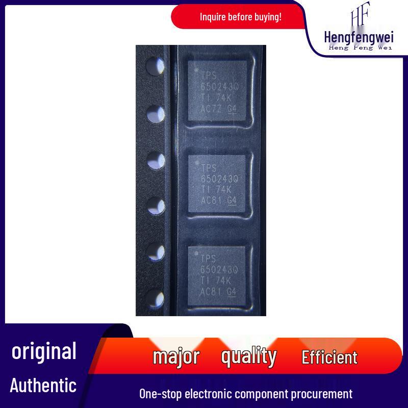 

TPS650243QRHBRQ1 VQFN-32 PMIC: TPS650243Q Silkscreen Power Management IC