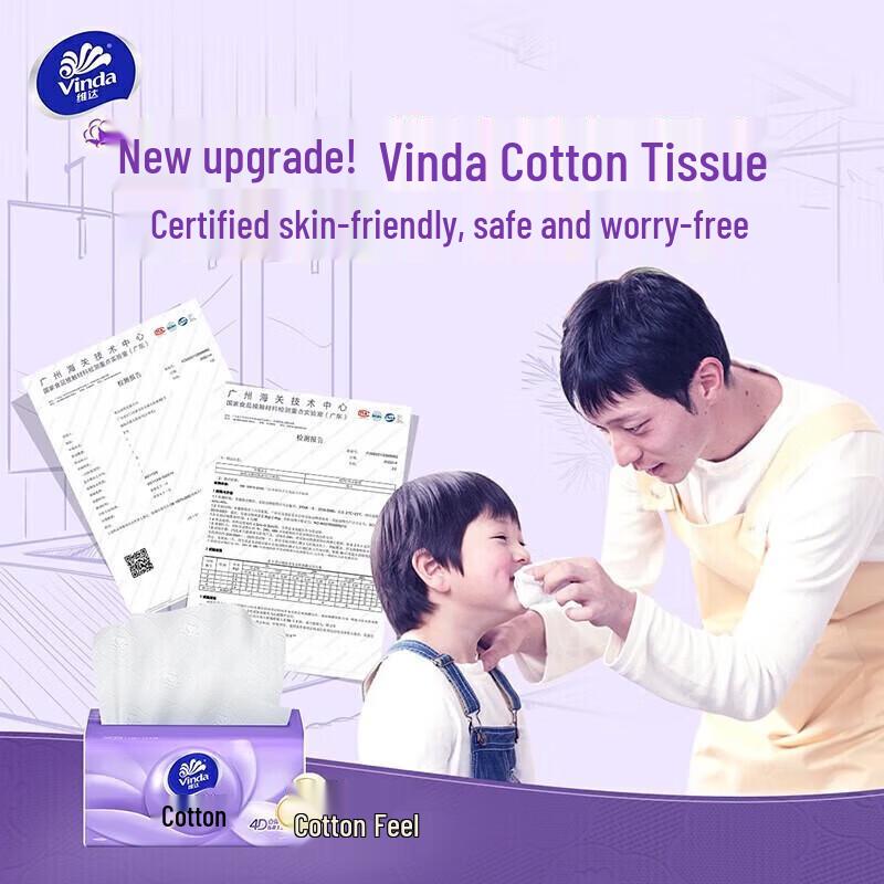 Blue Moon Waschmittel & Vinda Taschentücher Bundle
