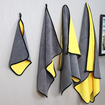 Microfiber Car Wash Towel Yellow Strong Water Absorption,30x60cm