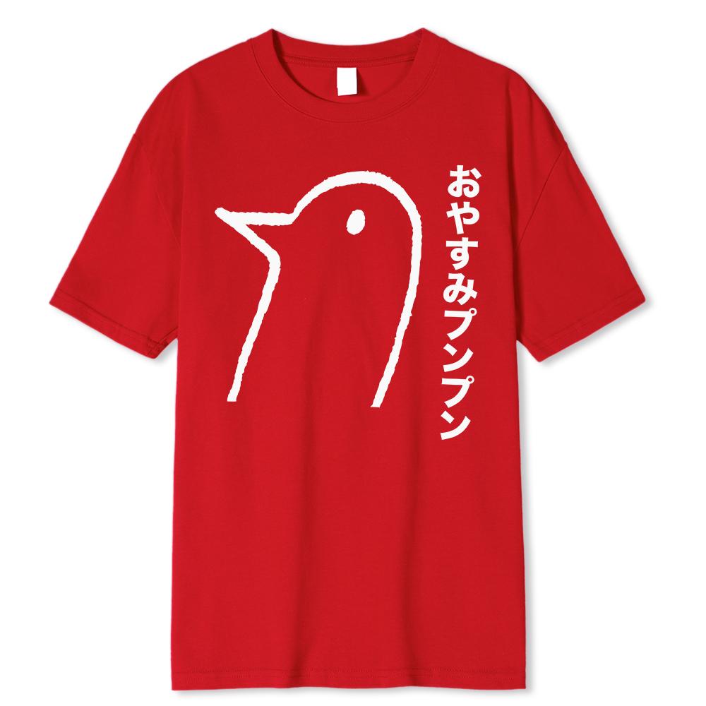 Oyasumi PunPun Modal Print T-Shirts Funny Anime Streetwear Camisetas Men Women Short-sleev Fashion T Shirt