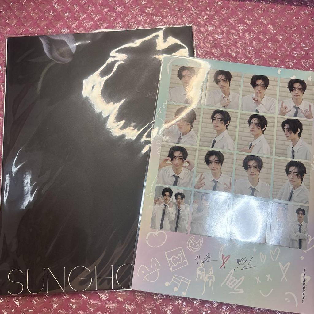 [USED] ENHYPEN DICON Sung Hoon