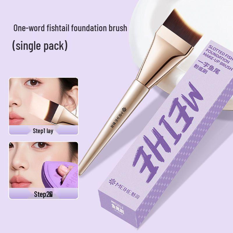 Meihe Full Makeup Brush Set: Concealer, Contour, Blush, Eyeshadow, Foundation, and Lip Brushes with Animal Hair.