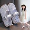 Kids Girls Fragrant Style Flat Shoes, Spring Summer Crystal Shallow Mouth Princess Casual Loafers