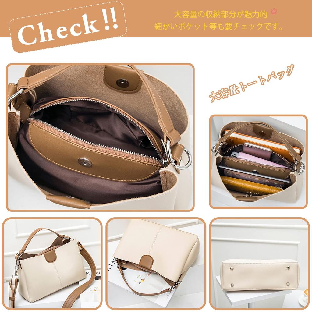 Crossbody Shoulder Shoulder Cute Handbag with Bottom Free PU White NICOLE&DORIS Women's Handbag, 2-Way Waterproof, Lightweight, Bag, Bag, Bag,