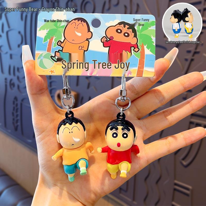 Genuine Crayon Shin-chan Kung Fu Keychain Backpack Pendant Anime Doll