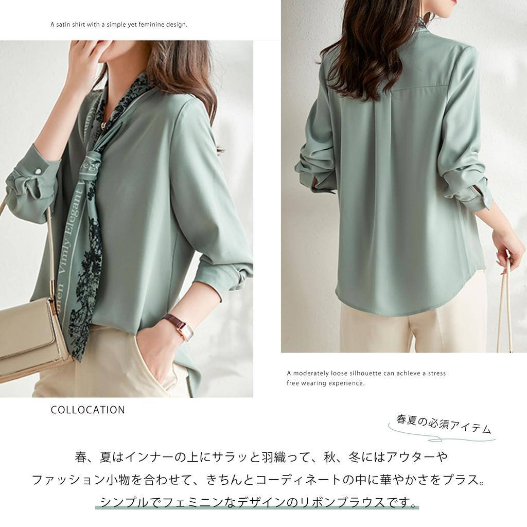 Long Sleeve Chiffon Blouse with Ribbon and Bow Relaxed Perfect for and Everyday and Winter [Leadamon-oee] Women's Tie, V-Neck, Stylish, Elegant,