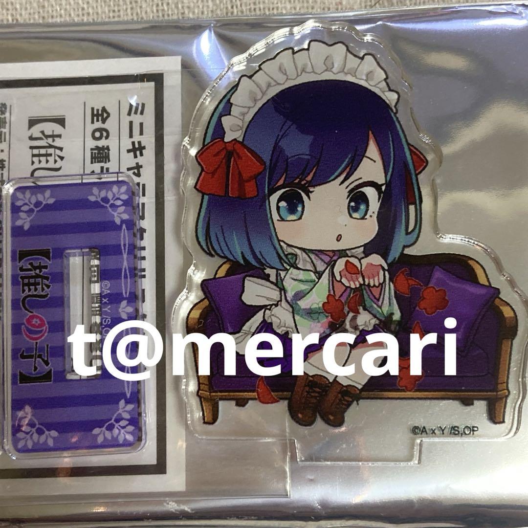 

[Б/У] Последний распродан - Очень редкий мини-акриловый стенд с любимой девушкой - Аканэ Курокава