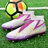 Falcon New High-top Football Shoes Long Nails Football Shoes Broken Nails Training Shoes Football Men's Models