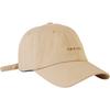 Youthful Letter White Embroidered Baseball Cap Timeless Cotton Design For Wear Everyday