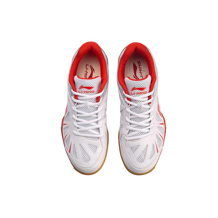 New LiNing Breathable Low Top Training Shoes Unisex Standard White APTM003-1