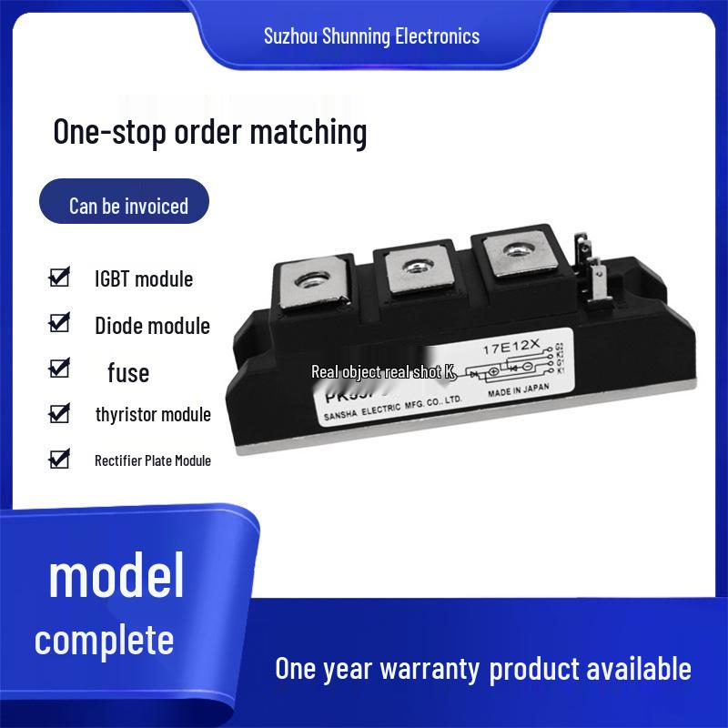 PK55FG-120/160 Thyristor IGBT Module - New, Original, In Stock