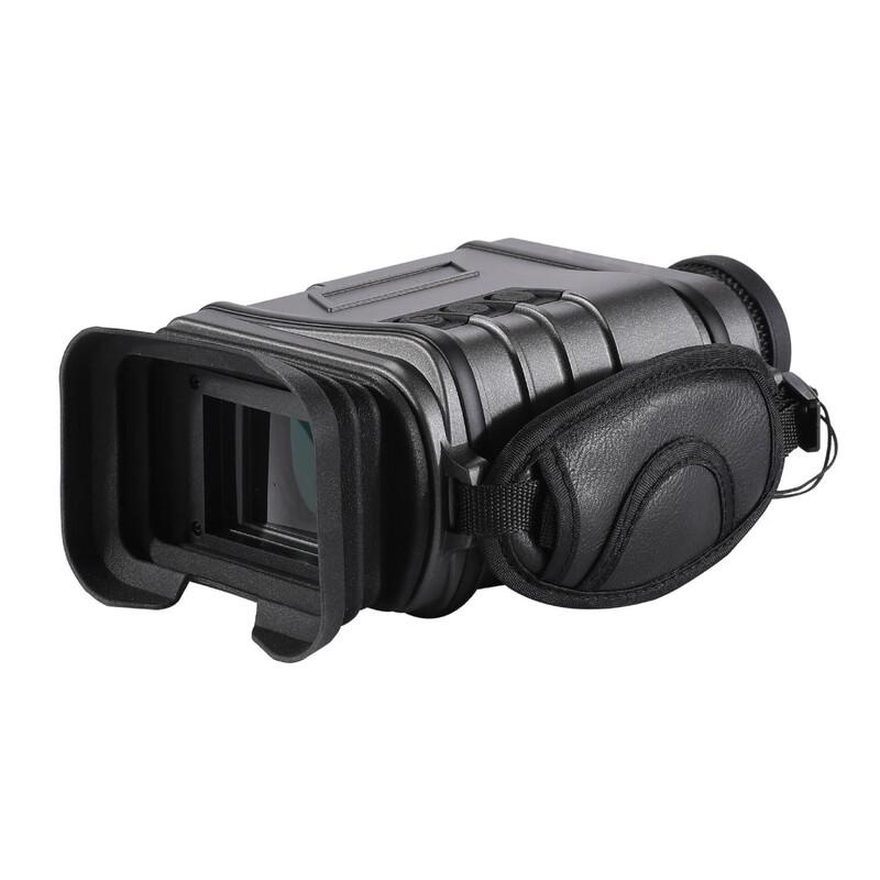 Tie Mu Cheng NV0542 HD Digital Night Vision Monocular