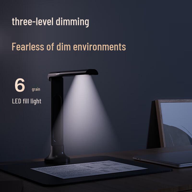 Deli 18MP A4 Document Camera Scanner