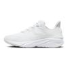 Star Runner 4 NN GS Triple White Pure Platinum DX7615-100