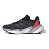 adidas X9000L3 Primegreen Jetboost Running Shoes Kids Running Shoes Black Gray GY2639