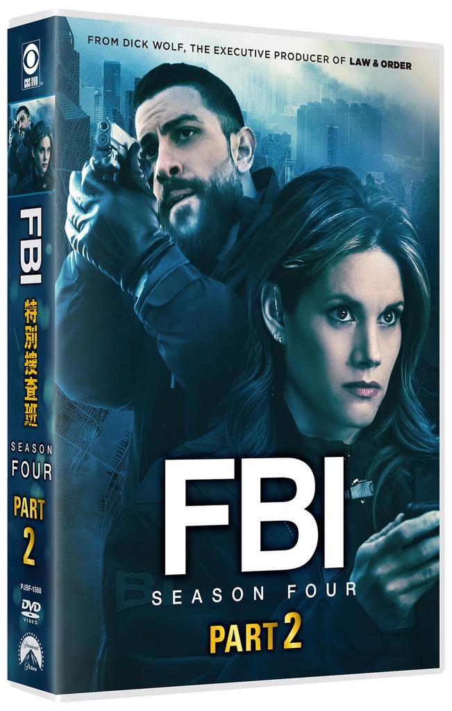 Special Investigation Unit Season 4 Part 2 FBI DVD-BOX