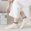 Women's Short Socks - Korean & Japanese Style, Sweat-Absorbing, Non-Slip, Solid Color, Spring/Autumn, Internet Trend