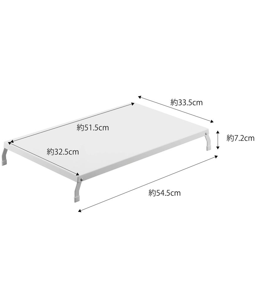 Yamazaki Folding Gas Stove Cover, Wide, White, Approx. 20.2" x 13.5" x 1.1" (Stored) - Approx. 21.6" x 13.5" x 2.7" (Open), Compatible with Tower