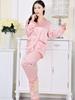 Silk Long Leaf Jacquard Top and Bottom Size M Women's Pajamas, Open-Front, Sleeves, 100% Silk, Thick, Pattern, Weave, Set,