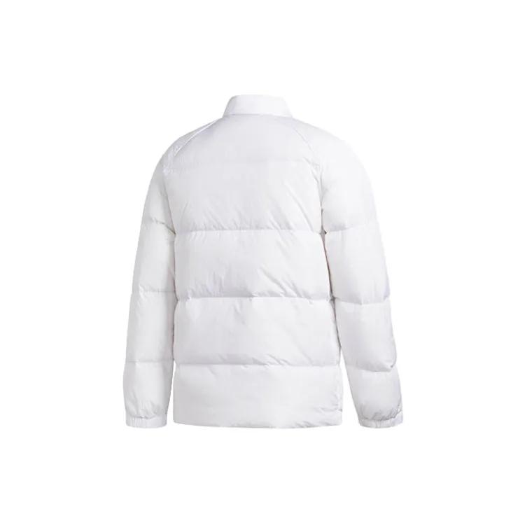 Adidas Originals SST Down Jacket Men's White (Unisex) Down Jackets BR4799