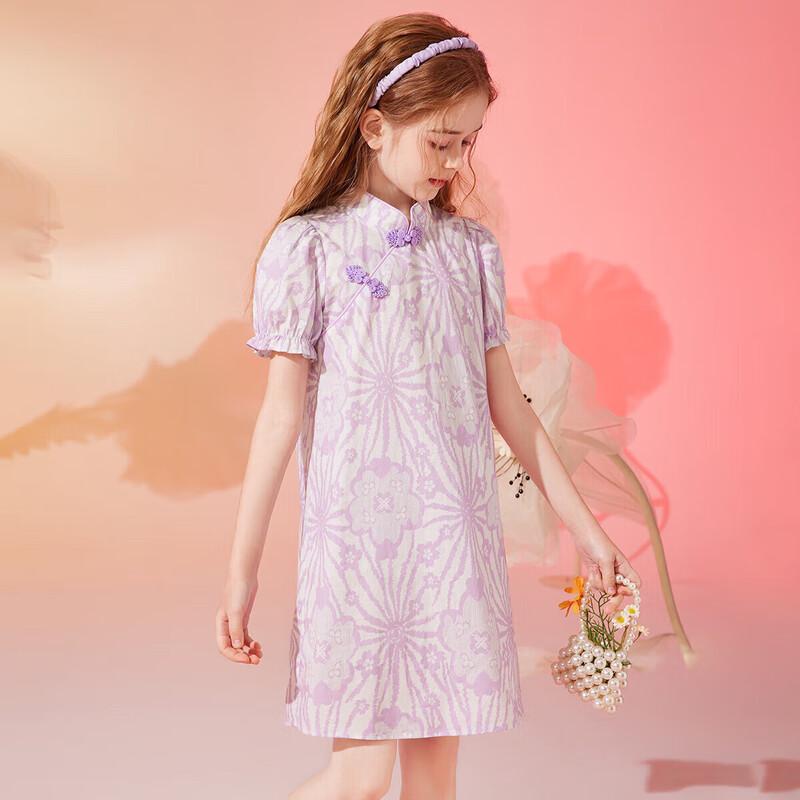 ASK JUNIOR Girls  Vintage Printed Cotton Cheongsam Dress XL