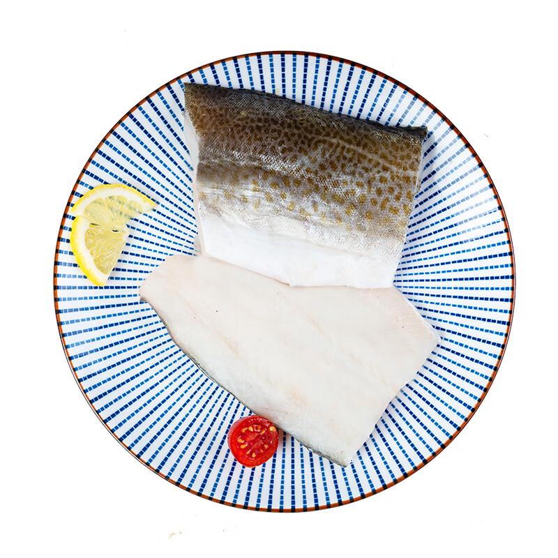 Children's Skin-On Boneless True Cod Fillets