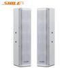 SHILE BX-406 Passive Wall-Mounted Conference Speakers CN Plug (adapter Included)