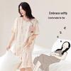 Women's 100% Cotton Short Sleeve Nightdress with Pocket