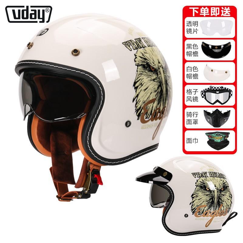 Electric Motorcycle Daily Commuting Helmets Men Women's American Retro Cruise Pedal Riding Safety