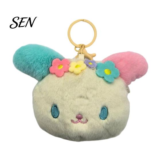 Cute Animal Doll Pendant Fluffy Rabbit Keychain, Plush Card Holder with Healing Style Key Ornament Flower Embroidery, Kawaii Bag Charm for Keys