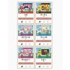 animal crossing amiibo card sanrio collaboration set of 6 types