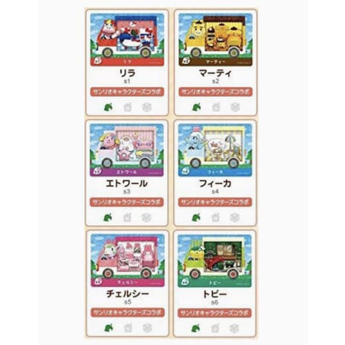 Animal Crossing Amiibo Card Sanrio Collaboration Set of 6 Types