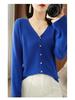 New Spring/Summer V-Neck Loose Plus Size Thin Knit Long Sleeve Cardigan Sweater Set
