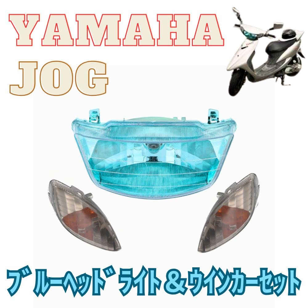 one+lifestyle Headlight and Turn Signal Set Assy for Remote Control Jog JOG ZR Evolution SA16J SA36J SA39J