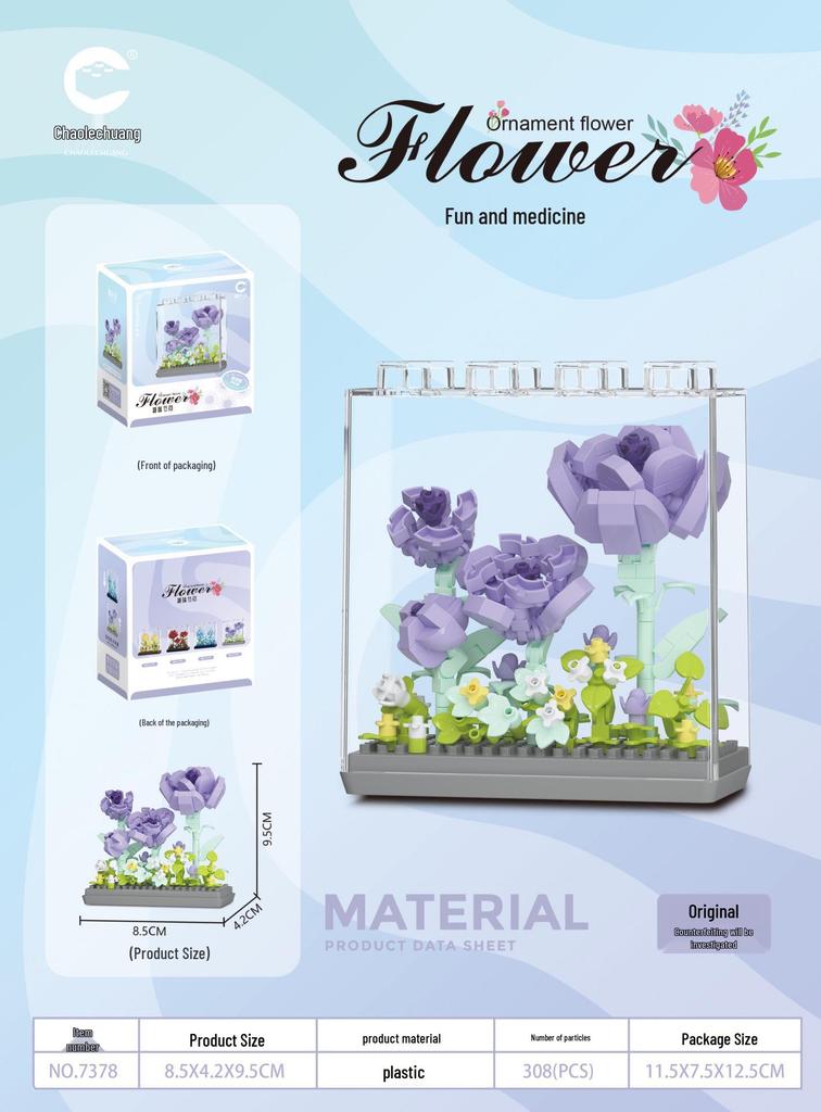 Compatible LEGO Flower Basket & Succulent Building Kit - Educational Toy & Valentine's Teacher Gift