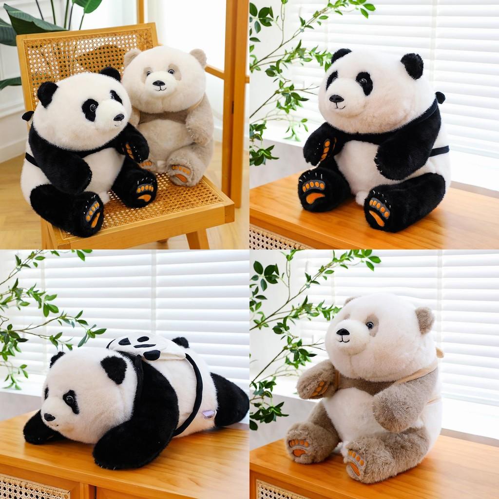 Giant Panda Cute Plush Toy Carry A Bag Adorable Zoo Souvenir Children Doll Gift
