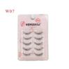 Hong Baili Oblique Flying Fox Series Natural Dense Eyelash Extensions