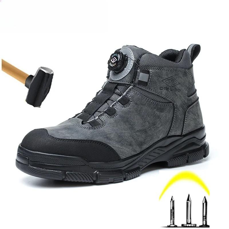New Rotating Buttons Work Boots Men Steel Toe Shoes Safety Boots Puncture-Proof Protective Shoes Waterproof Indestructible Shoes