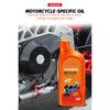 SANVO 10w40 4t Motorcycle Oil,keep Strong Power,anti-wear,motorcycle Engine Oil SG 0.9L