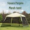 Outdoor Camping Pergola: Sunshade, Rainproof, Windproof, Mosquito-Proof Tent for Picnics, BBQs, and Holidays.