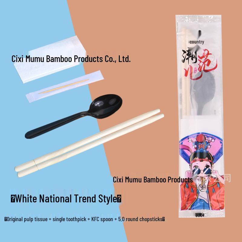 Disposable Four-in-One Cutlery Set: Chopsticks, Spoons, Napkins, Toothpicks for Takeout 800 Sets