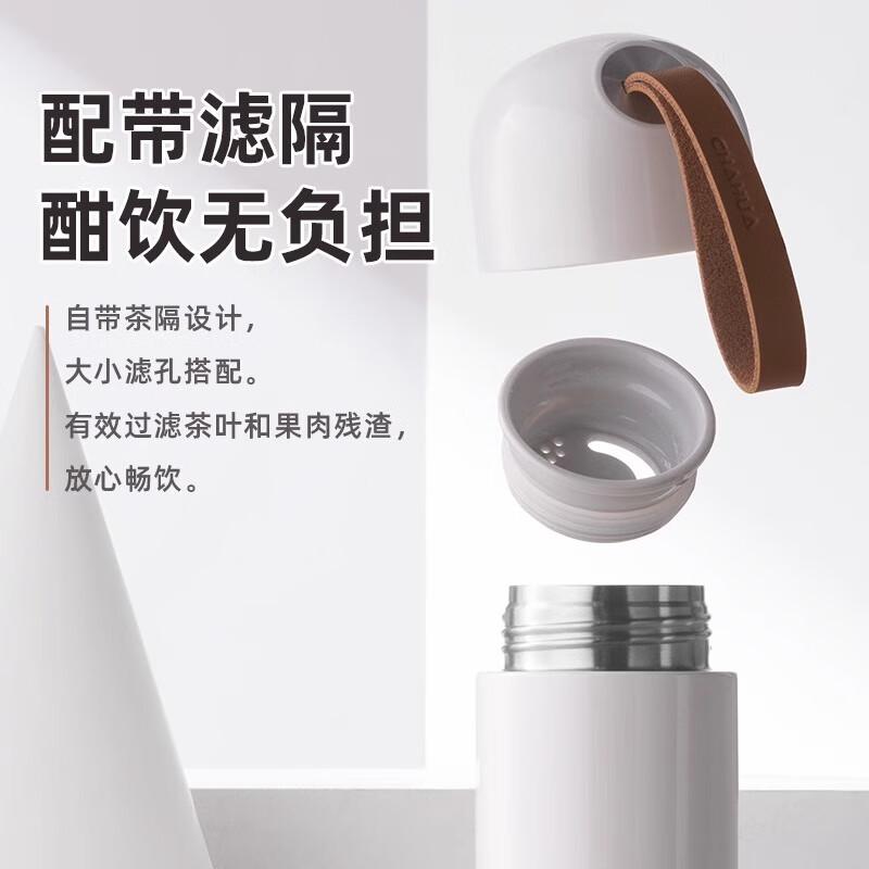 Chahua Qile 320ml Slim Portable Stainless Steel Water Bottle