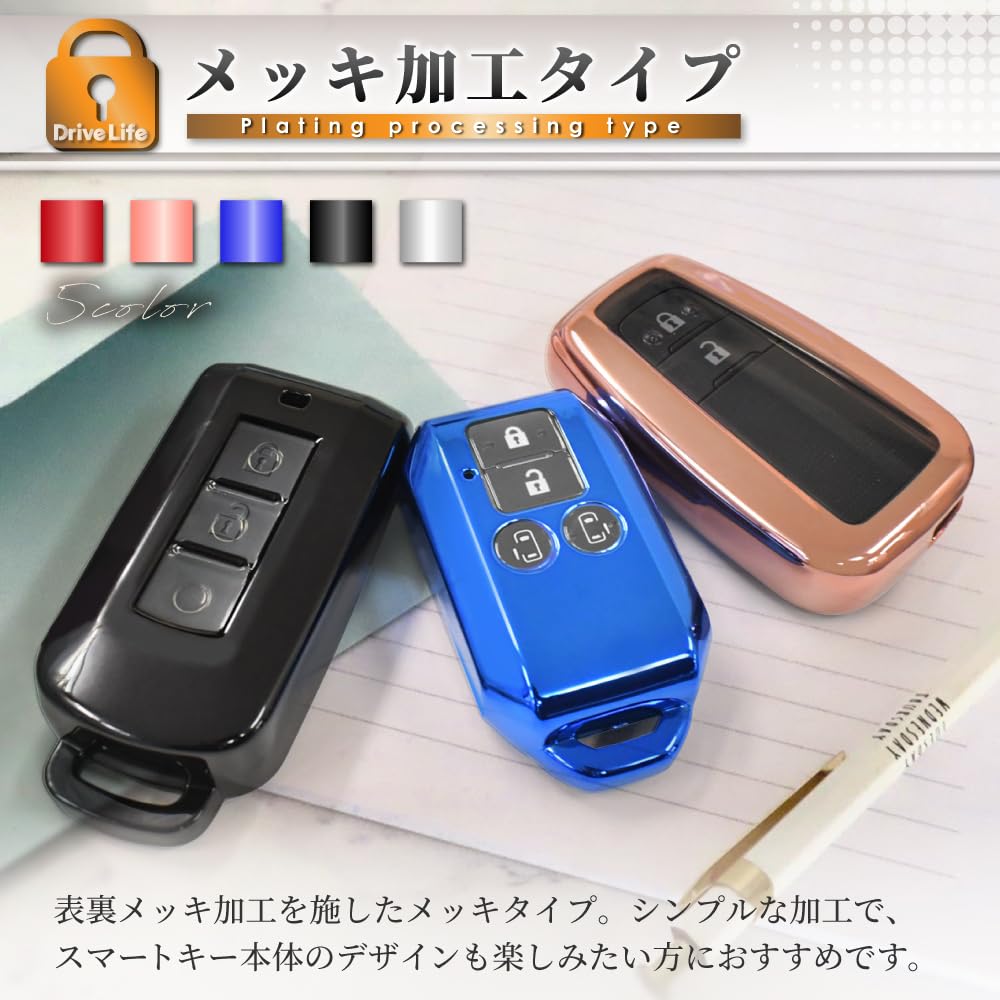 DriveLife Smart Key Case Honda Key Case Keychain Civic FL1 FL4 FL5 Step Wagon