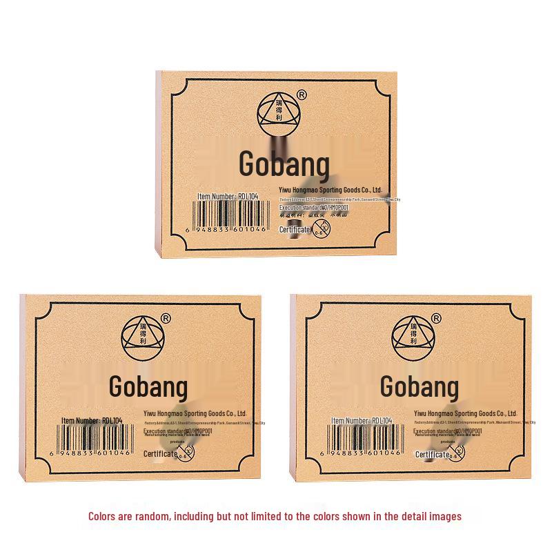 Gomoku AA1S30-Go Beginner Portable Chess Set with Free Shipping, Black and White